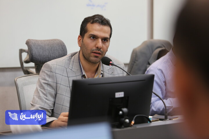 بیست‌ونهمین رویداد پورتفوتکنوتور