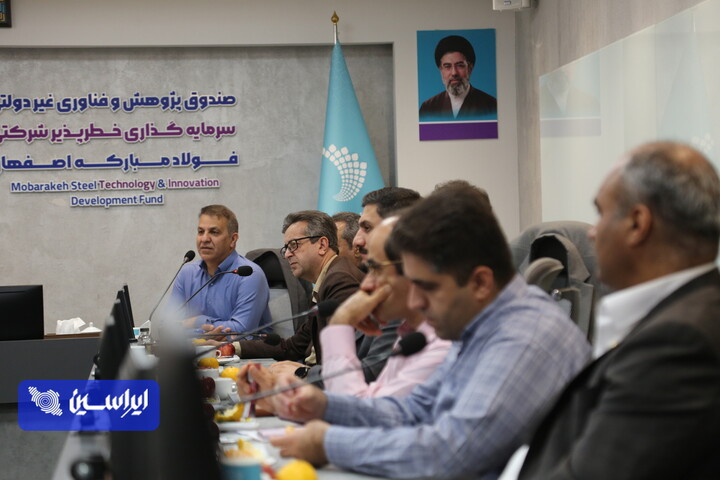بیست‌ونهمین رویداد پورتفوتکنوتور