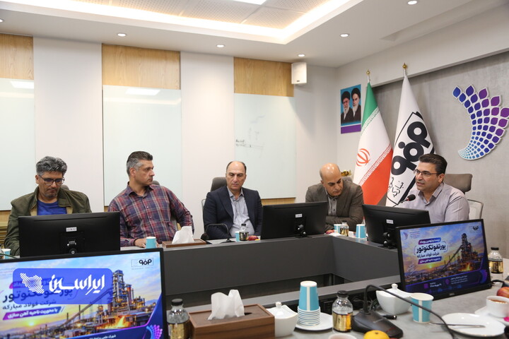 بیست‌ونهمین رویداد پورتفوتکنوتور