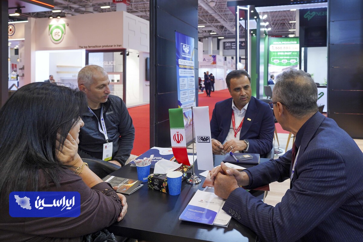 ANKIROS 2026 Commences with Mobarakeh Steel Group in Attendance