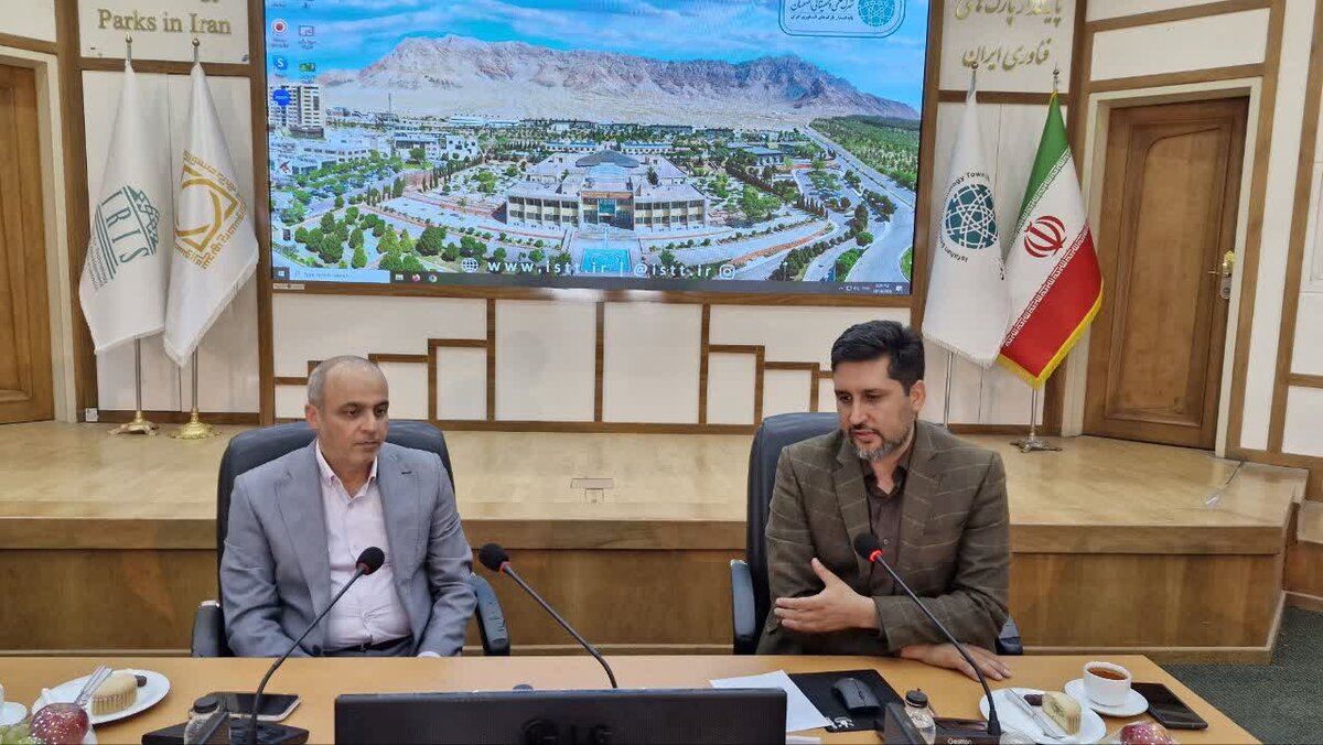 توسعه همکاری فناورانه فنی و مهندسی فولاد مبارکه با شهرک علمی تحقیقاتی