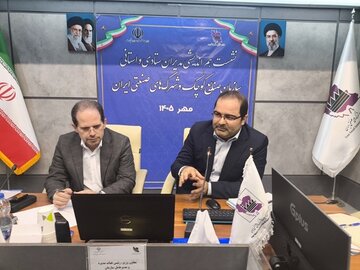 جهش تولید در مسیر نوسازی صنعتی