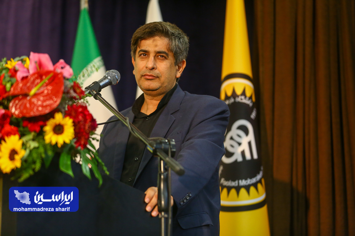 صیانت فولاد مبارکه از سپاهان زیر فشار تنگناهای اقتصادی