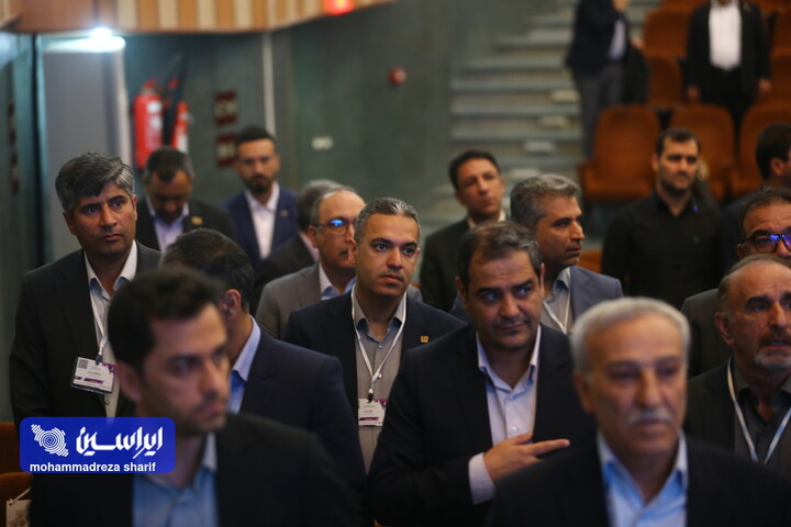سمپوزیوم فولاد 405