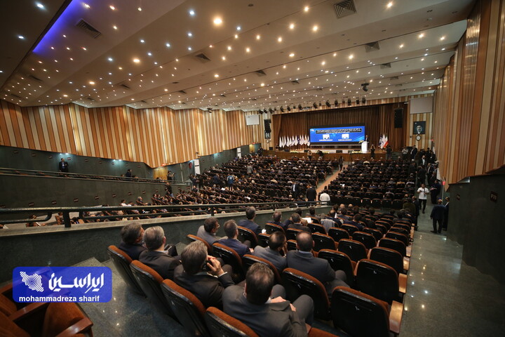 سمپوزیوم فولاد 405