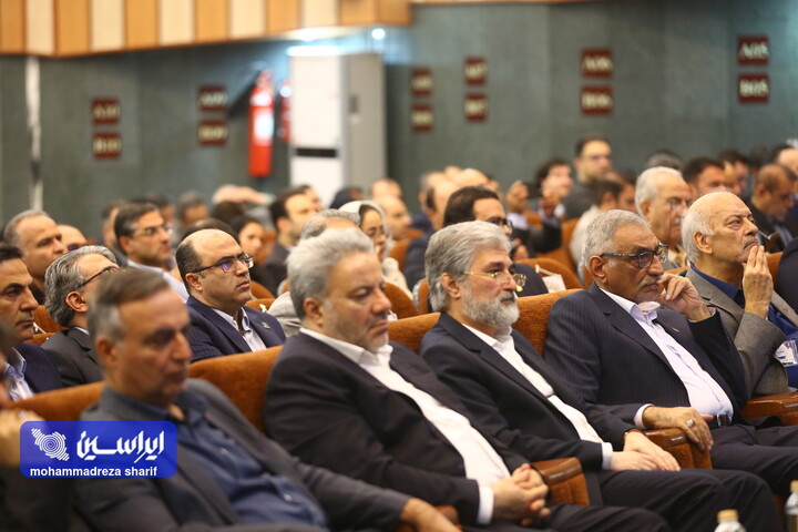 سمپوزیوم فولاد 405