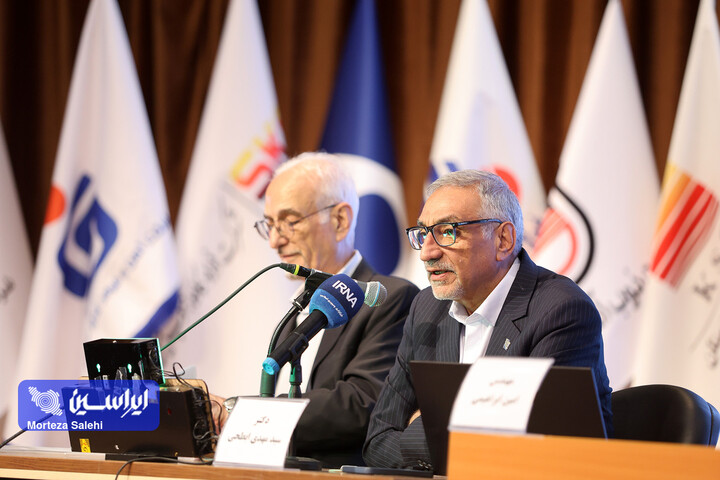 سمپوزیوم فولاد با حضور گروه فولاد مبارکه