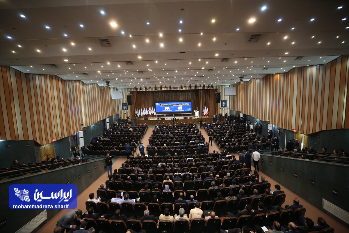 2026 Steel Symposium Officially Kicks Off