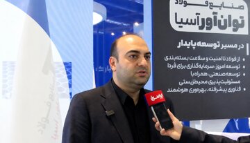 راهبرد توان‌آور آسیا؛ تولید بیشتر، ارزش افزوده بالاتر