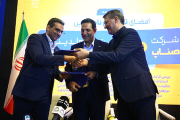 ورق خودرو، متیل و صناپ هم‌پیمان توسعه خورشیدی