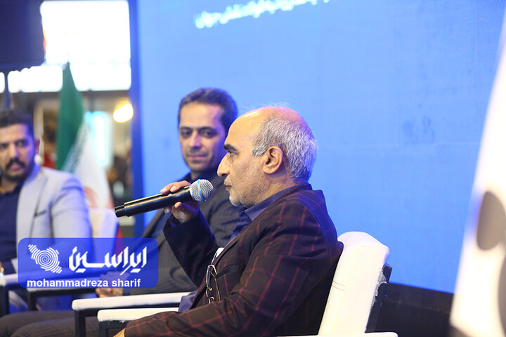 اولین روز نمایشگاه فولاد ایران ۱۴۰۵