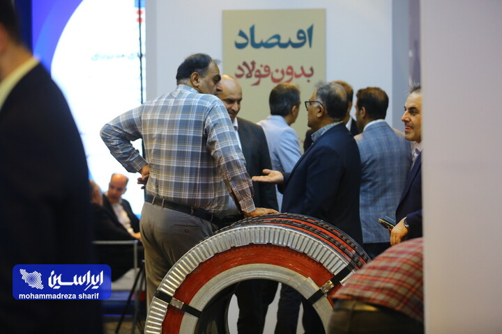 اولین روز نمایشگاه فولاد ایران ۱۴۰۵