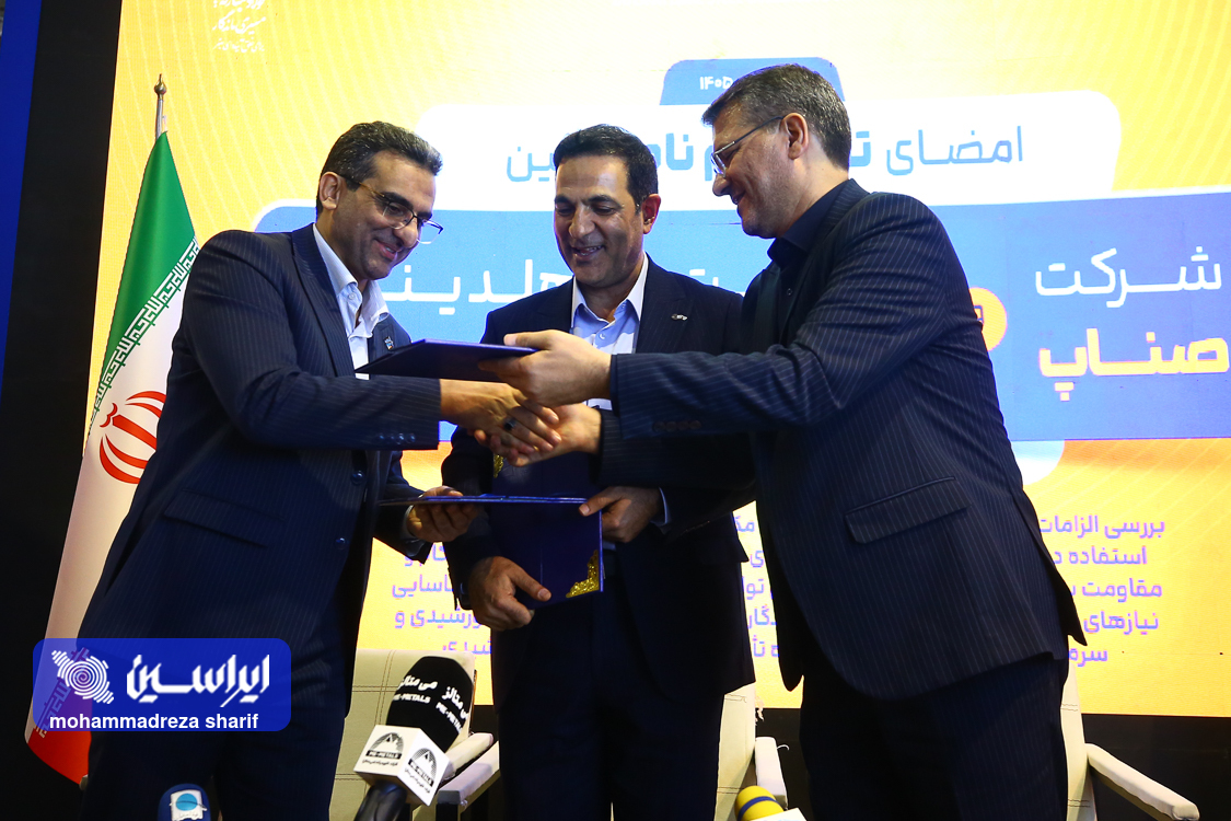ورق خودرو، متیل و صناپ هم‌پیمان توسعه خورشیدی