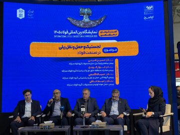 لجستیک؛ حلقه راهبردی توسعه زنجیره فولاد