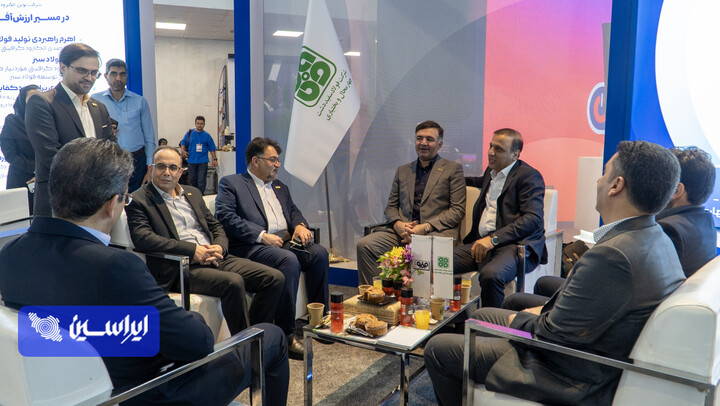 سفیددشت