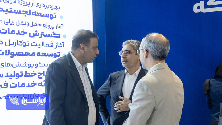 سفیددشت