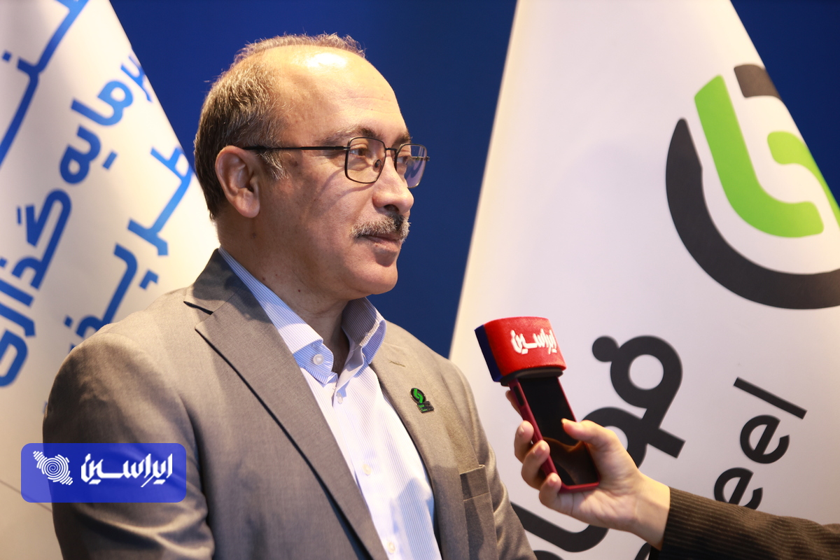 راهبرد سبا برای تأمین پایدار انرژی