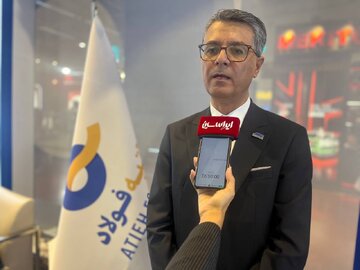 تنوع‌بخشی به تأمین و توسعه خدمات مشتری‌محور