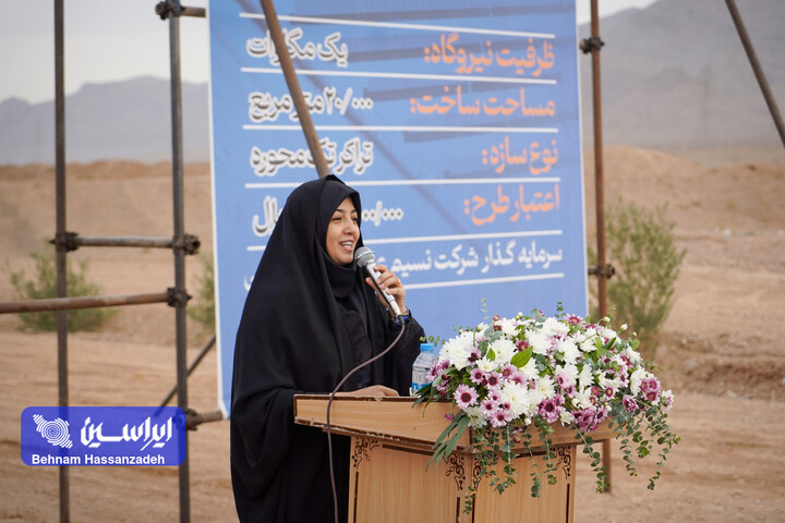 نیروگاه خورشیدی یک‌مگاواتی شرکت طالقان جی در شهر طالخونچه