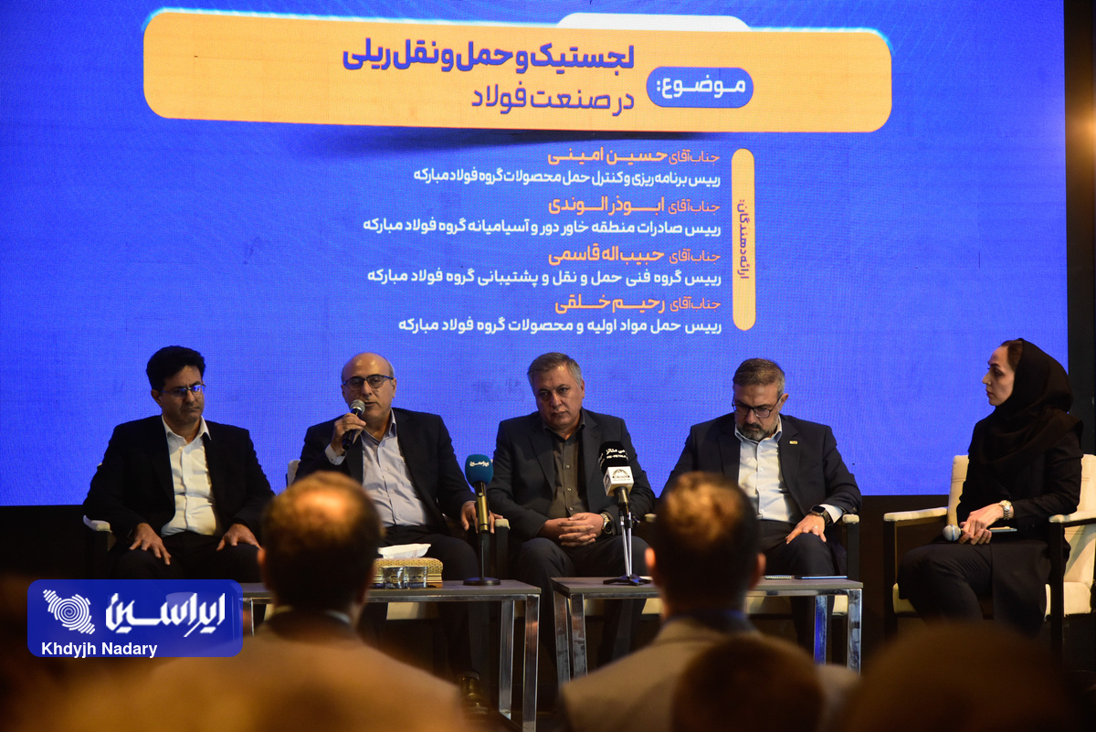 سهم ۶۰ درصدی ریل در مواد اولیه فولاد مبارکه