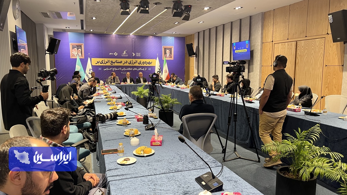 رمزگشایی از بحران انرژی در صنایع انرژی‌بر