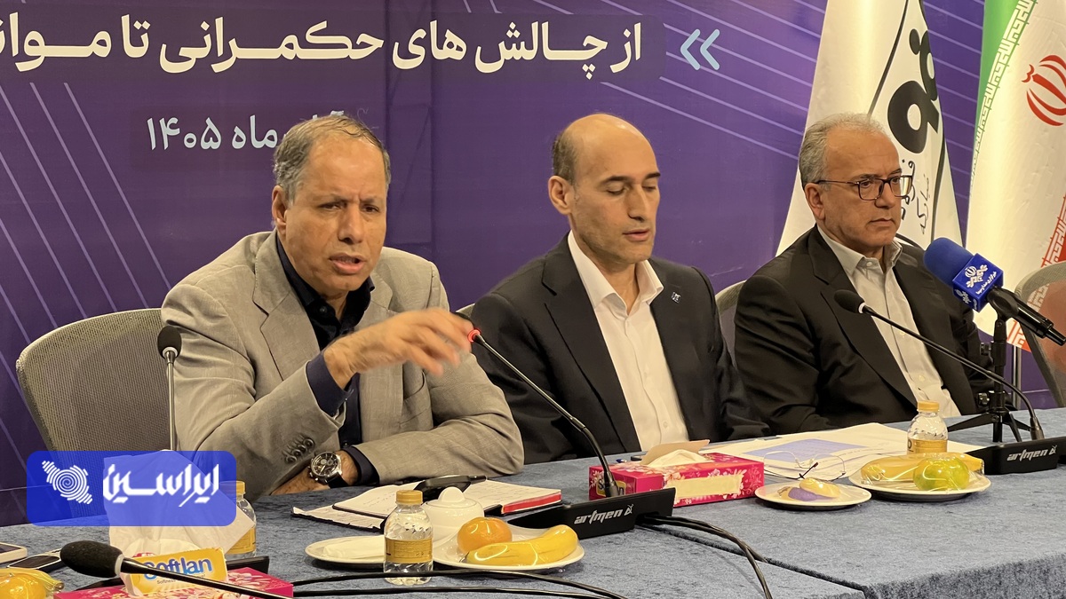 رمزگشایی از بحران انرژی در صنایع انرژیبر